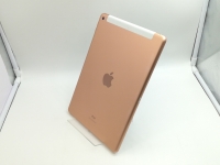 じゃんぱら-Apple SoftBank 【SIMロック解除済み】 iPad（第7世代/2019