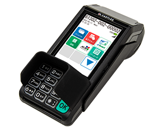 JMSのカード決済端末（VEGA3000） ｜ クレジットカードの決済代行会社