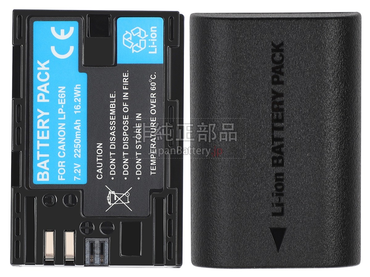新品 Canon EOS 60D バッテリー交換 | JapanBattery.jp