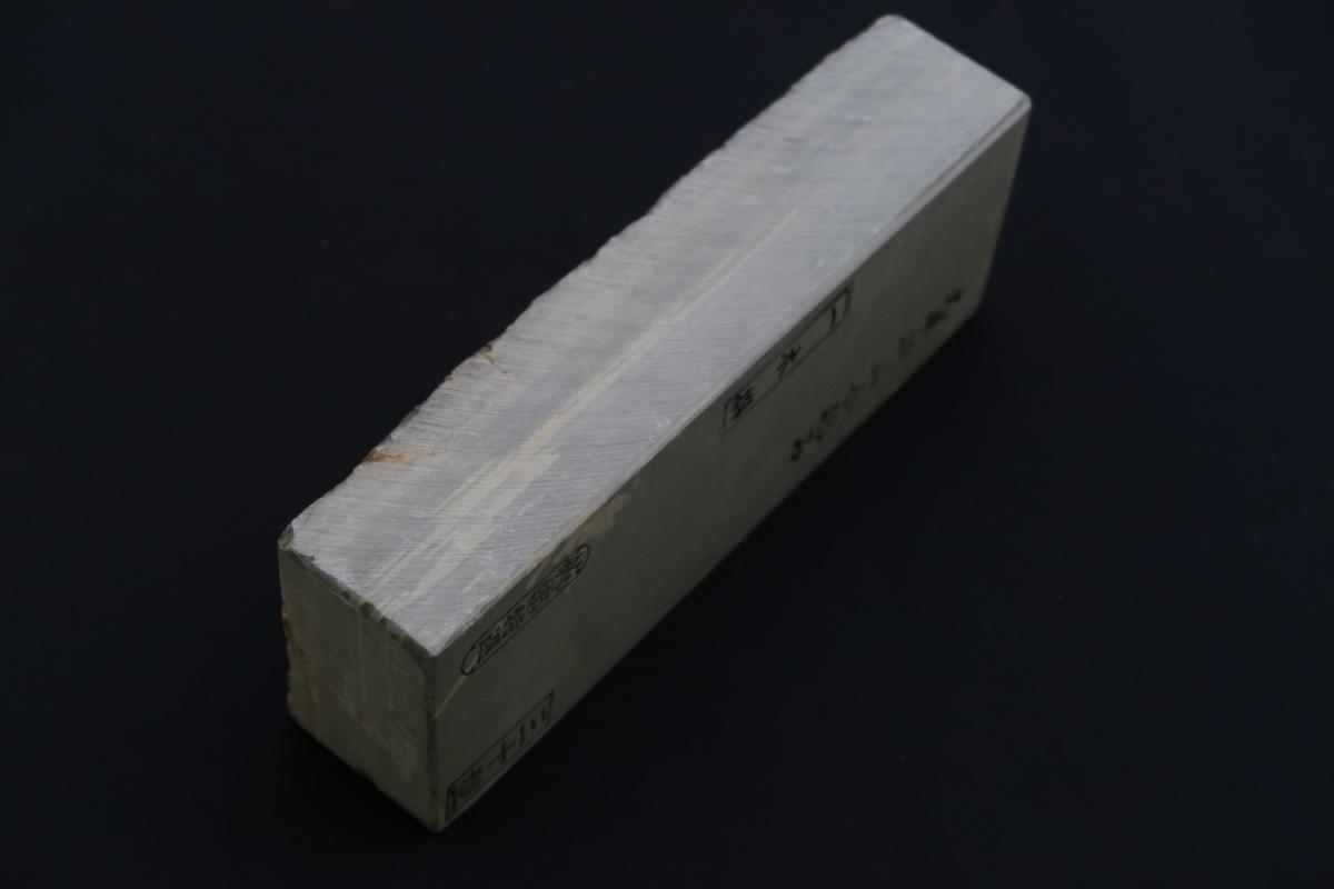 京都天然砥石 大平鳴瀧礦山産出 一本撰30型（極上） | 日本刃物総本店