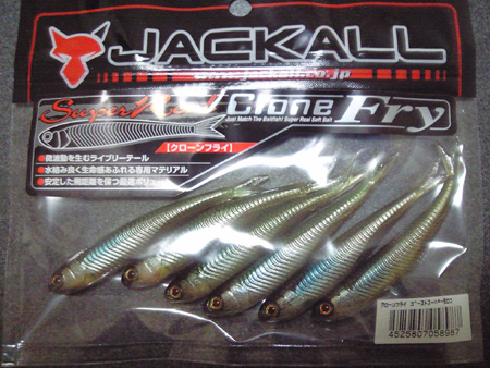 クローンフライで水面ピクピク！！ - FRESH WATER バス釣り ｜JACKALL