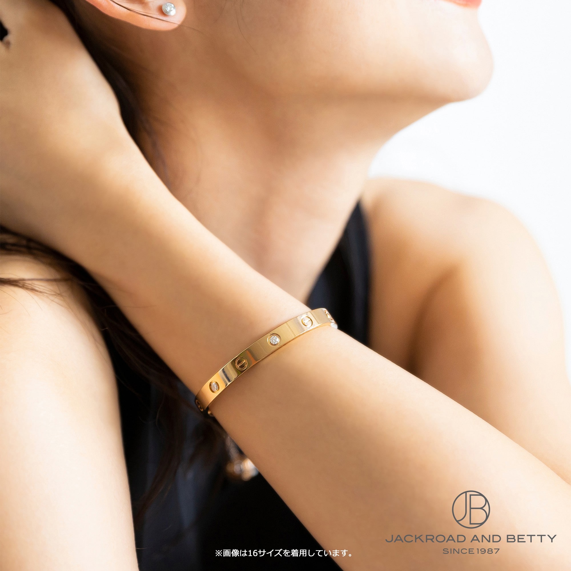 ラブブレスレット クラシックモデル 4Pダイヤ PG 18[B6036018] Love