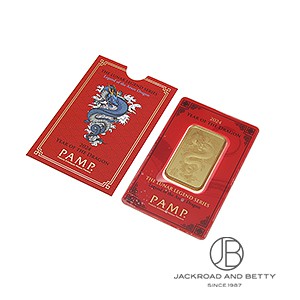 K24 スイス パンプ社 ゴールドバー 1オンス 龍[] K24 Swiss Pamp