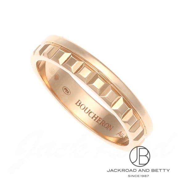 キャトル ラディアント リング ハーフ PG[JAL00249] | ブシュロン 新品