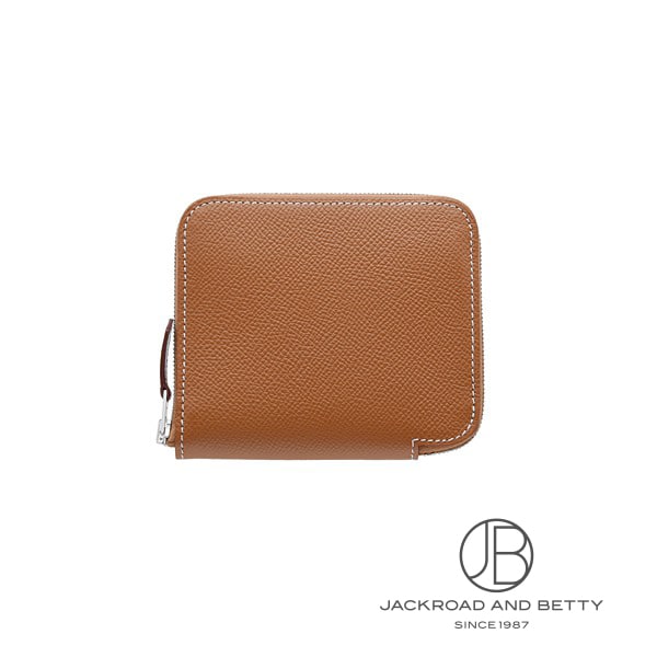 アザップ シルクイン コンパクト ゴールド ブラウン[] Azap Silkin