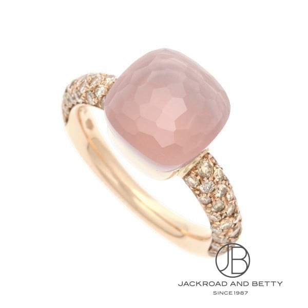 ローズクォーツ ヌード リング クラシック[PAC0040_O7000_BRCQR_53