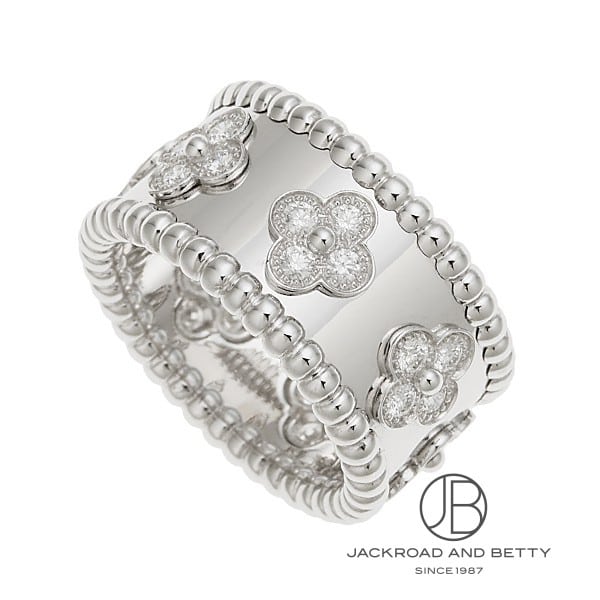 ペルレ クローバー リング スモールモデル[VCARO9ND00] Perlee Clover