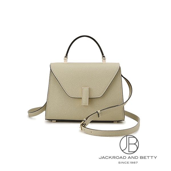 マイクロ イジィデ ツンドラグリーン カーキ[WBES0022028LOC99VR