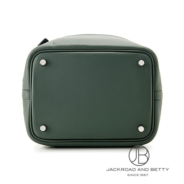 ピコタンロック ゴーチーム PM ヴェールフォンセ グリーン 緑