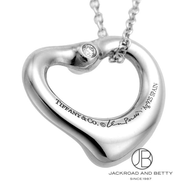 エルサ・ペレッティ オープン ハート ペンダント[18967359] Open Heart