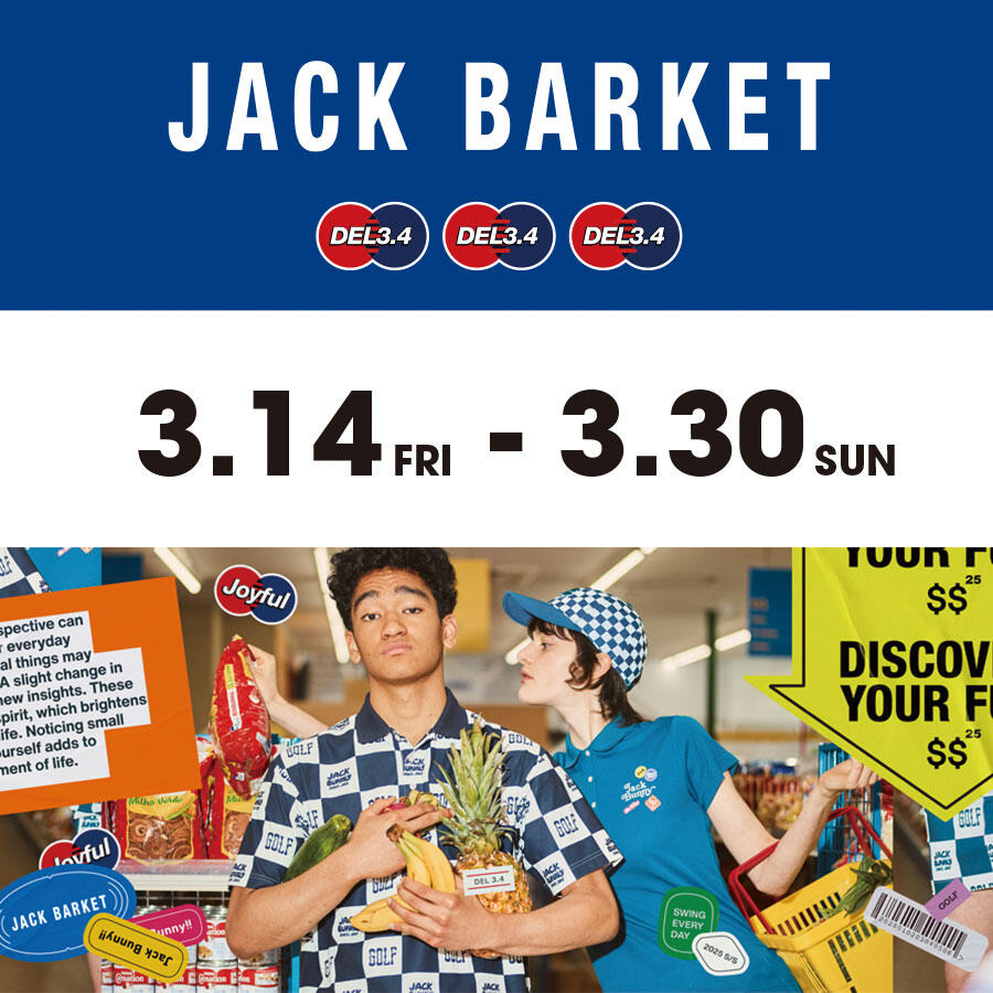 JACK BARKET FAIR｜News｜Jack Bunny!!