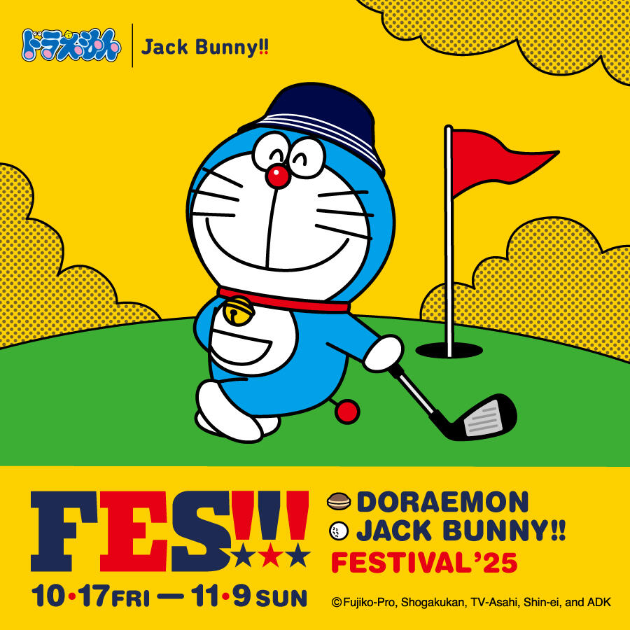 DORAEMON Jack Bunny!! FESTIVAL '25」25.10.17 START!!｜News｜Jack