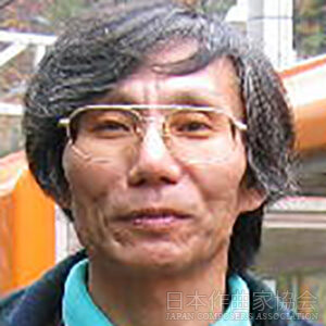 佐藤 まさとしのプロフィール - 公益社団法人 日本作曲家協会