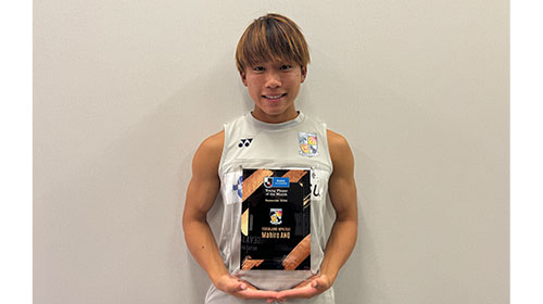 J3受賞者 大宮アルディージャ DF 4 市原 吏音：明治安田Jリーグ 月間