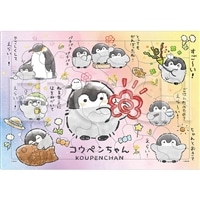 アポロ社社 ジグソーパズル 商品一覧ページ｜日本最大級の