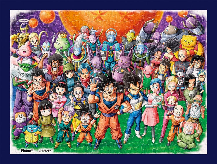 ☆希少・美品・未開封☆ドラゴンボールZ ジグソーパズル 2点セット