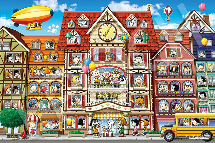 EPO-12-621s スヌーピー ピーナッツ ウィンドウコレクション 1000