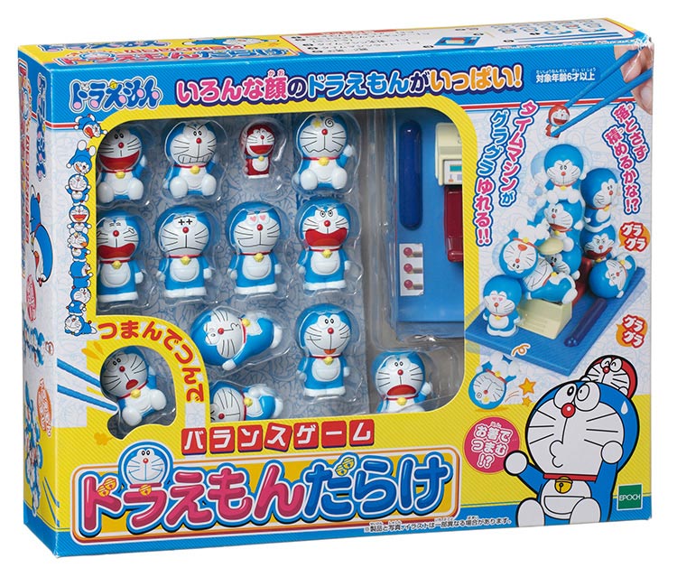 EPT-01340 ドラえもん ドラえもんだらけ エポック社 の商品詳細ページ