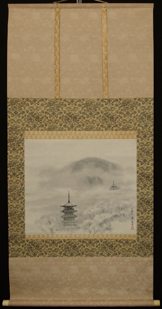 古美術 神宮堂 掛軸 水墨山水画