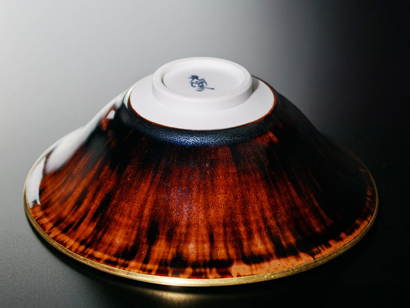 有田焼】玳皮天目平抹茶碗 - JTOPIA