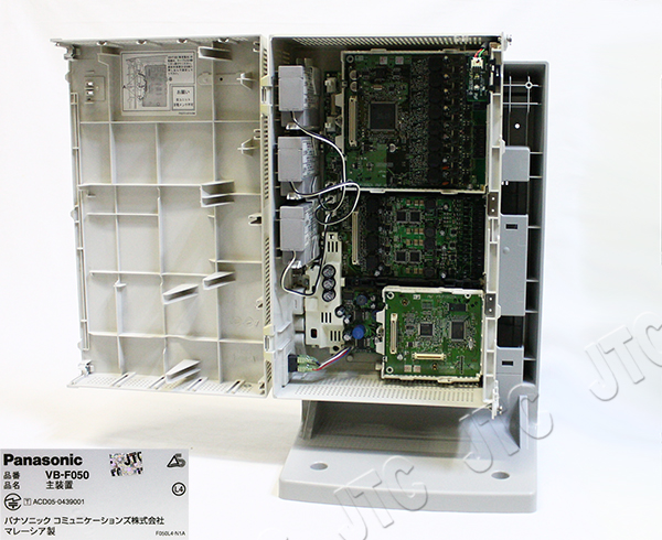 VB-F050 | 日本電話取引センター（中古ビジネスホン通販）