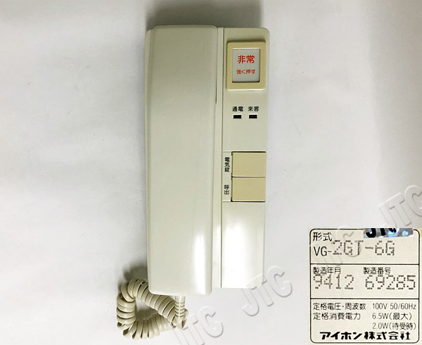 アイホン VG-2GT-6G | 日本電話取引センター（中古ビジネスホン通販）