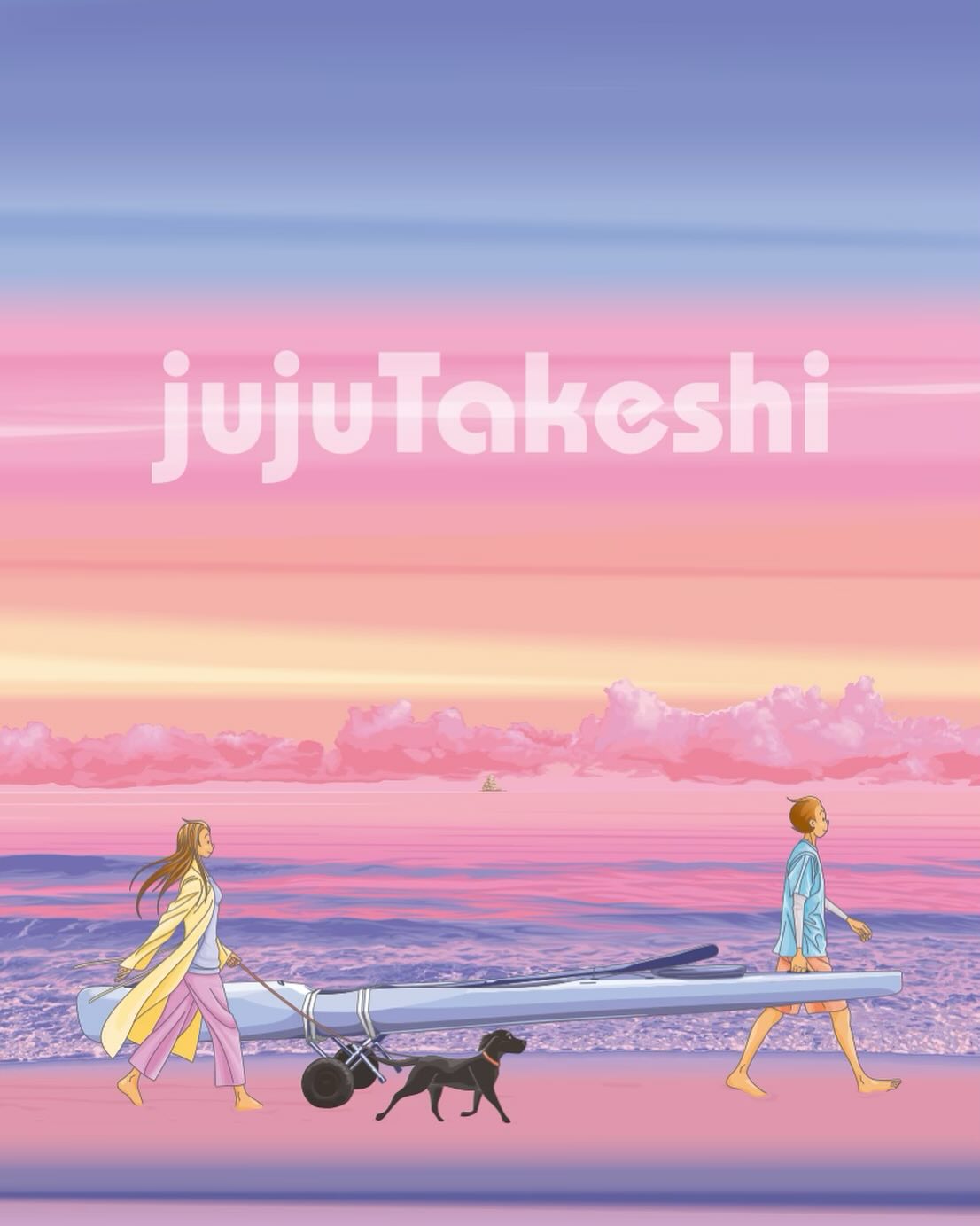 作品紹介 | jujuTakeshi Art Museum