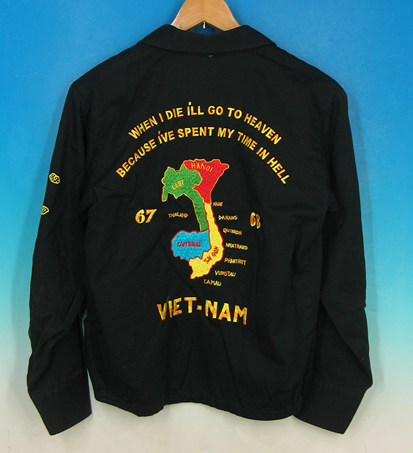 リアルマッコイズのベトジャンが入荷 | 古着買取のJUNK-VINTAGE