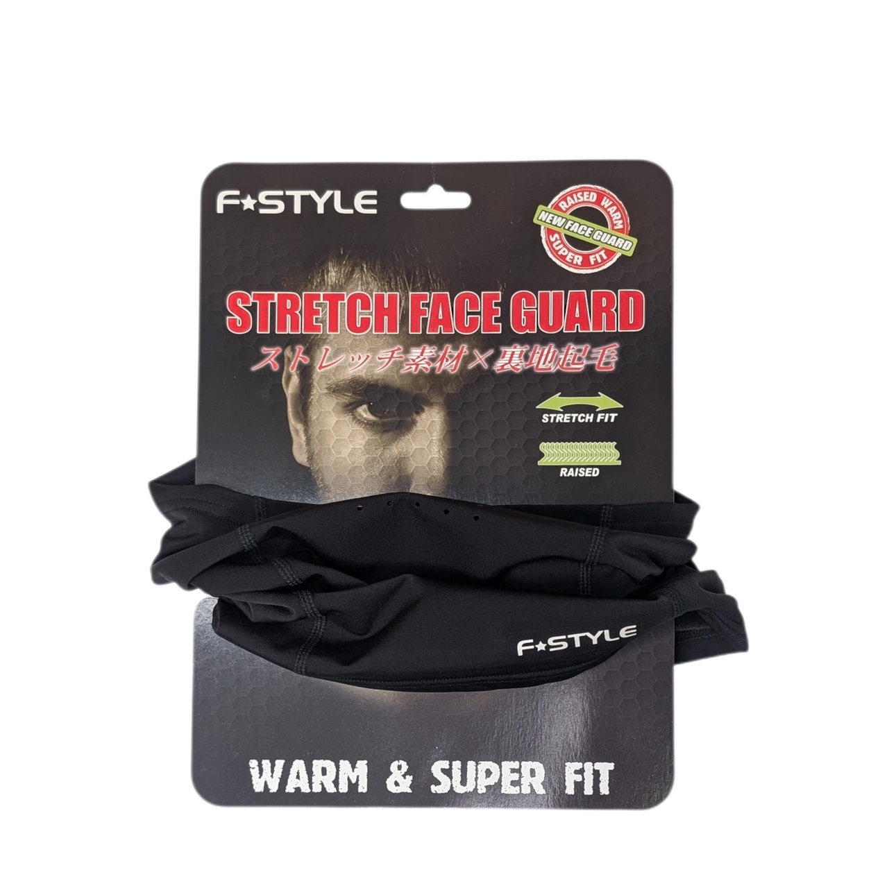 ストレッチフェイスガード | ジャストエース（ファイブコア）