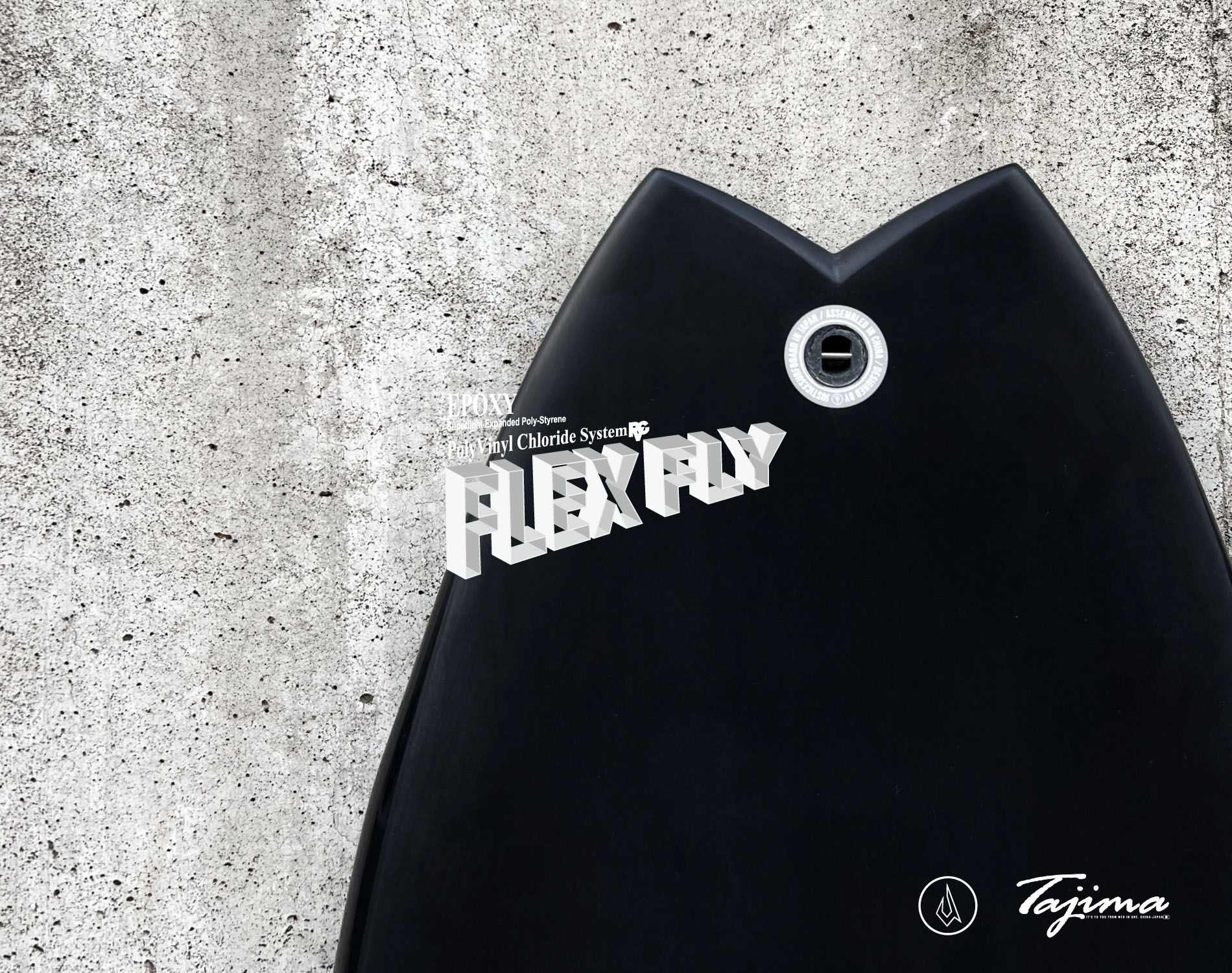 FLEX FLY EPS MATERIAL