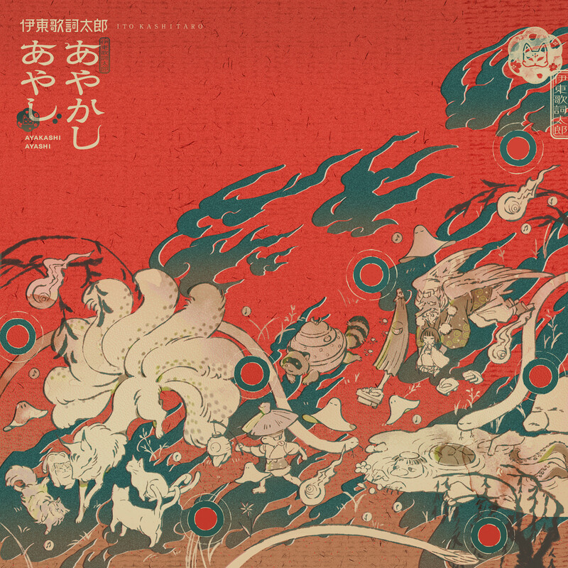 スヴャトスラフ・リヒテル（ピアノ） | J.S.バッハ：平均律