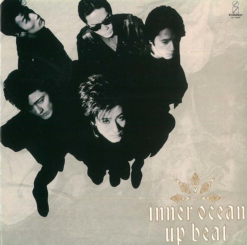UP-BEAT | inner ocean | ビクターエンタテインメント