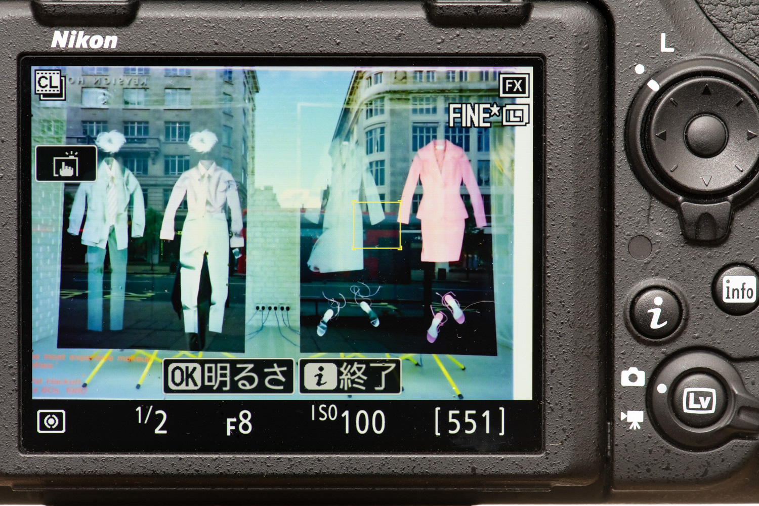 Nikon D850」の新機能「ネガフィルムデジタイズ」使用レポート | 公益