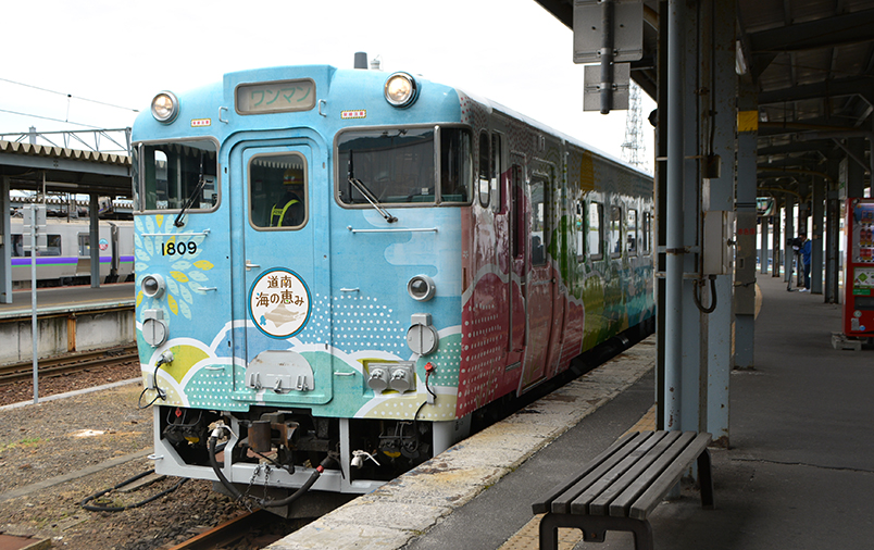 北海道の恵み｜列車ガイド（列車編成・設備など）｜鉄道・きっぷ｜JR