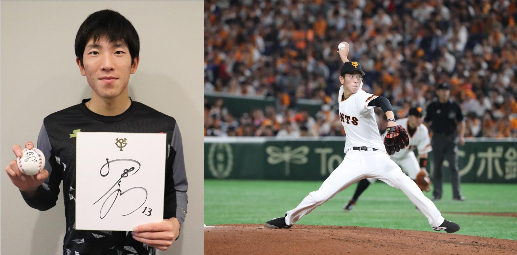 赤十字NEWS5月号プレゼント｜赤十字NEWSオンライン版｜広報ツール