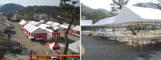 組立パイプテント・その他 | 暮らしをお手伝いする・株式会社近畿