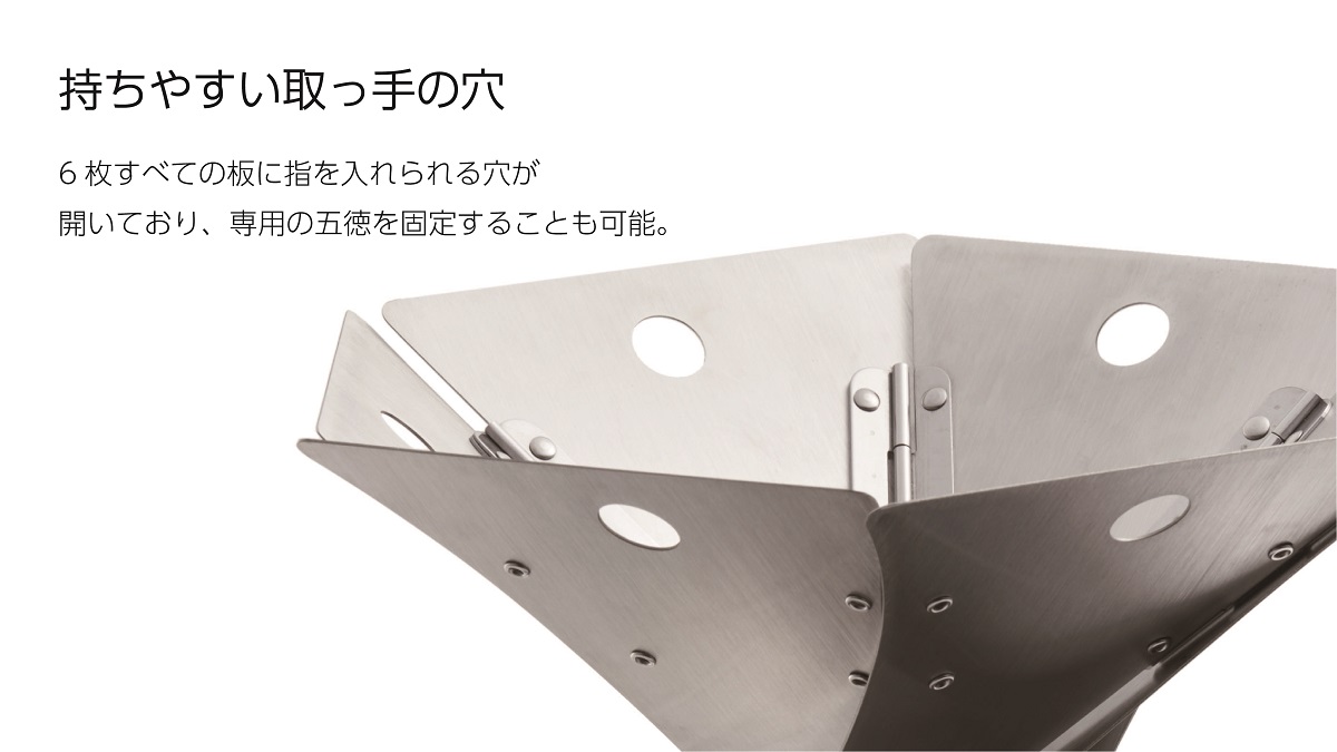 オンウェー株式会社 Onway