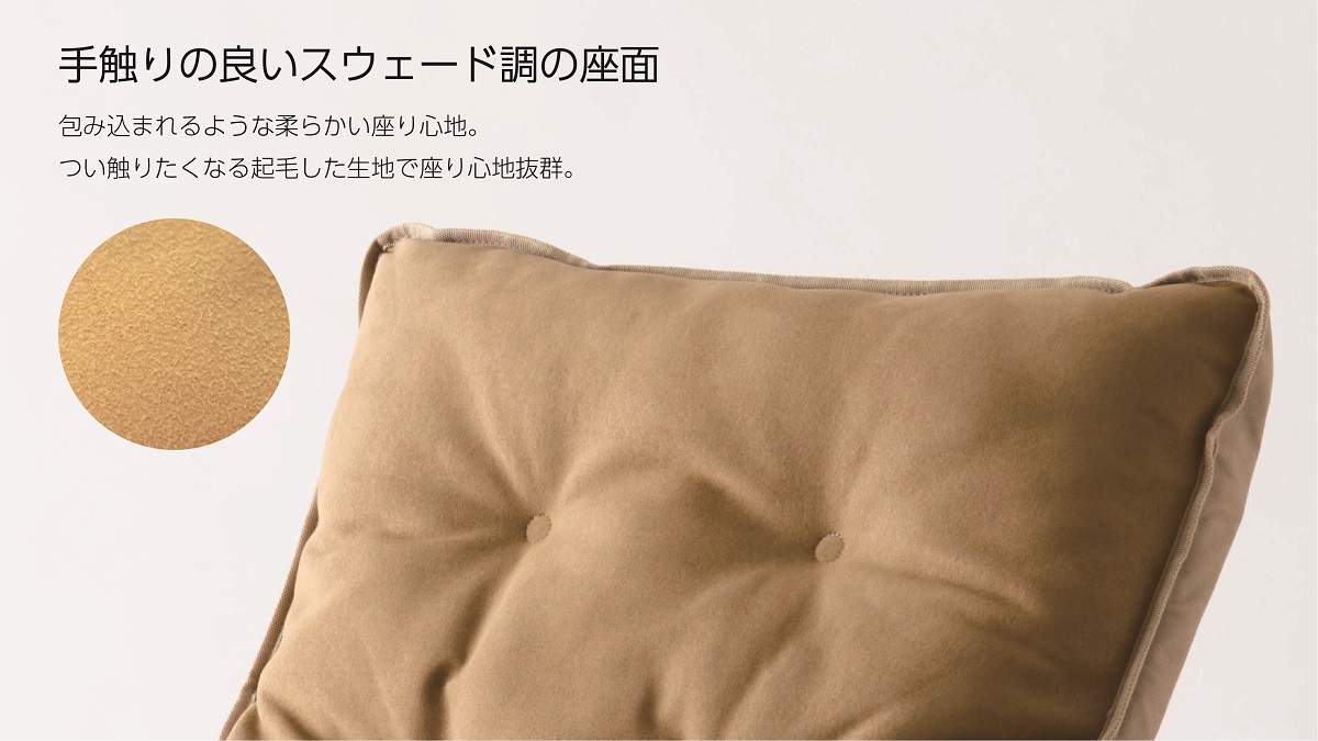 オンウェー株式会社 Onway