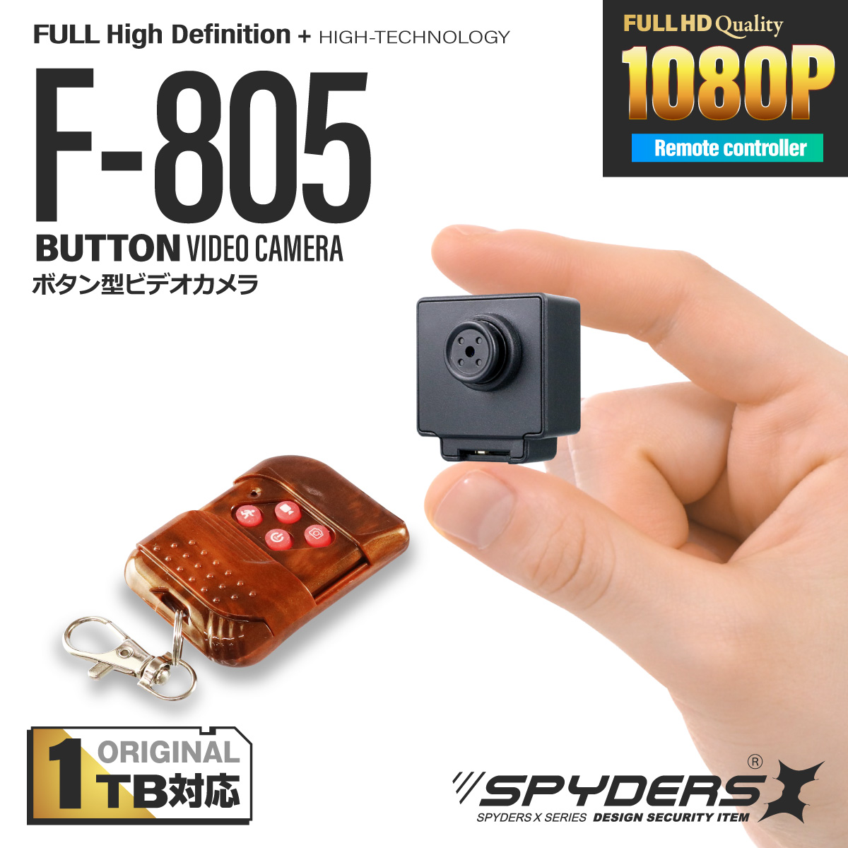 スパイダーズX 小型カメラ IRフレキシブルスコープ バッグ用 防犯