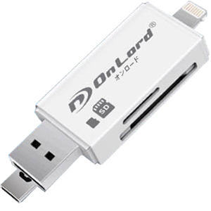 マルチカードリーダー（OL-207）│オンスクエア株式会社