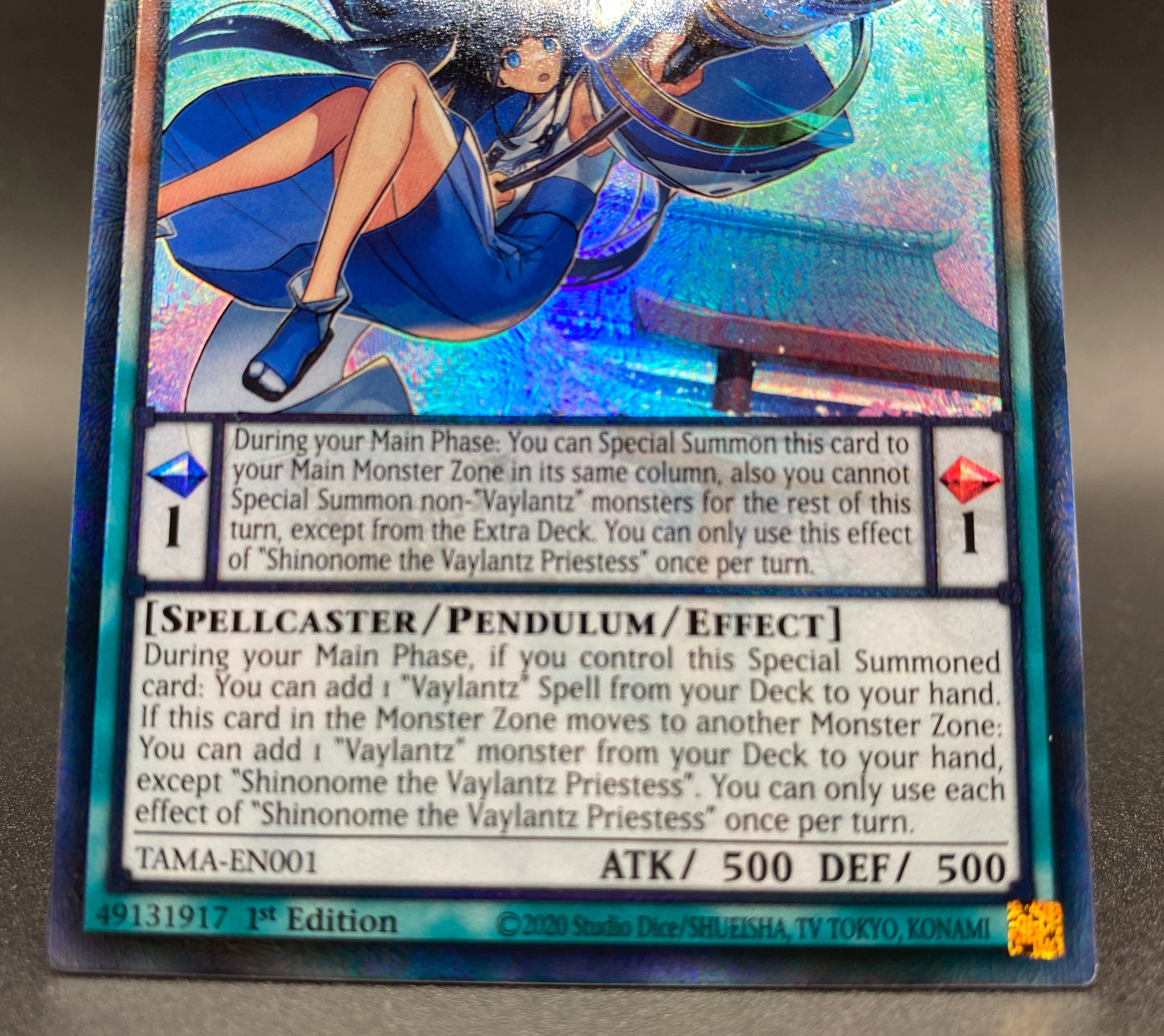 遊戯王 EU版 TAMA ヴァリアンツの巫女－東雲 コレクターズレア 英語版