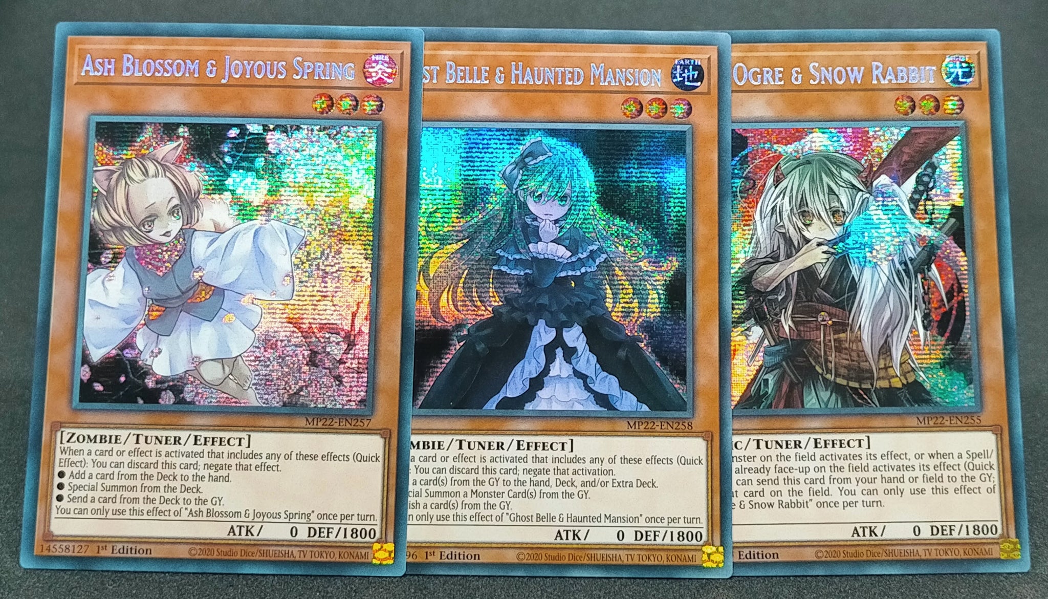 灰流うらら プリズマティックシークレットレア プリシク スタンプ