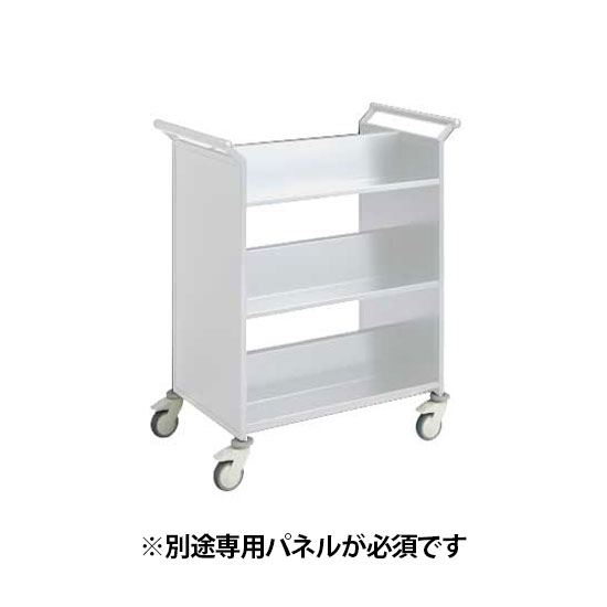 LW13CA-ZA75 オカムラ ブックトラック パッセント 本体両面3段 ネオ