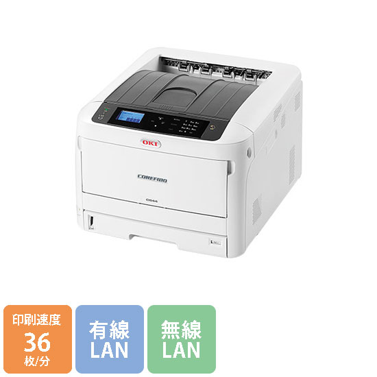 C844DNW OKI カラーA3LEDプリンタ 36枚/分 ハイスペックモデル