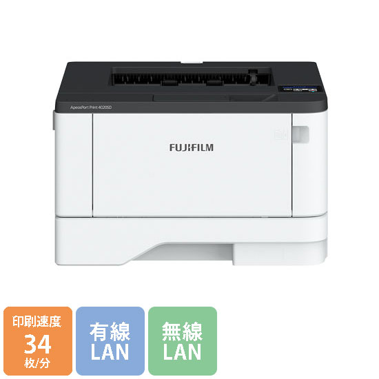ApeosPortPrint 3410SD FUJIFILM A4モノクロコンパクトプリンター 34枚