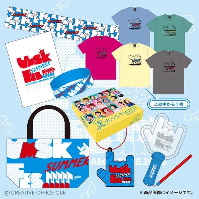 オフィシャルグッズ｜[CDJ2025] CUE DREAM JAM-BOREE 2025