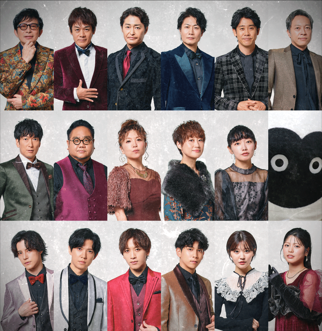 ファンクラブ - 【開催間近！】UMASHIKA PARTY 2025 （缶バッジ・うま