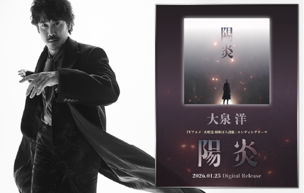 クリエイティブオフィスキューオフィシャルウェブサイト | CREATIVE