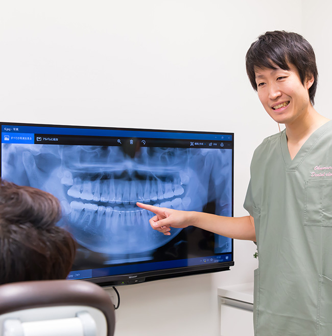 奥村歯科医院｜東住吉区今川の歯科・歯医者