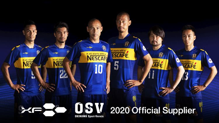 沖縄SV(OSV) | ニュース